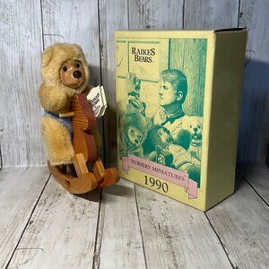 Raikes Bears Ben 1990 Collectible Nursery Miniatures and Wooden Rocking Horse NE